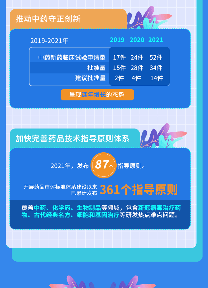 1658193460288027832.png